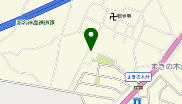 うぃるグループホーム小牧の地図画像