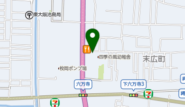 看護小規模多機能凜すえひろの地図画像