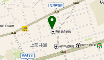 訪問看護ステーションかすがのの地図画像
