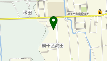 デイサービスみんなのひろばの地図画像
