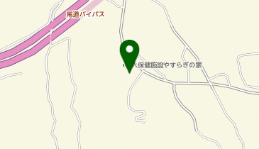 一般社団法人尾道市医師会介護老人保健施設やすらぎの家の地図画像