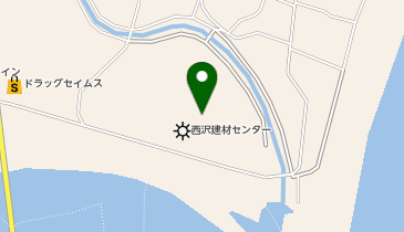 有限会社西沢建材センターの地図画像