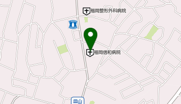 福岡信和病院通所リハビリテーションの地図画像