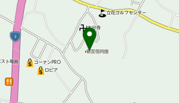 特別養護老人ホーム新宮偕同園の地図画像