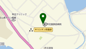 天草郡市医師会立苓北医師会病院居宅支援事業所の地図画像