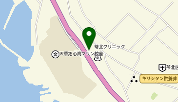 苓北クリニック介護支援センターの地図画像