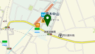 個太郎塾 原木中山教室の地図画像