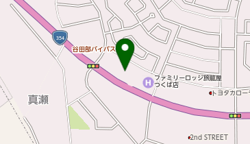 茨城県つくば市みどりのの法人一覧 - NAVITIME