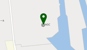 AGC(株)AGC横浜テクニカルセンター(旧京浜工場)の地図画像