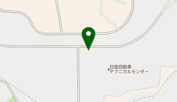 日産自動車(株)テクニカルセンターの地図画像