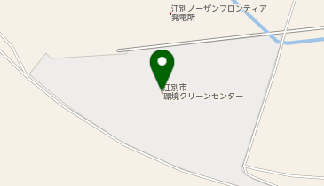 江別市環境クリーンセンターの地図画像