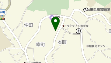 成田オペレーションセンターの地図画像