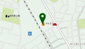 【予約制】Bounce ロッカー マルエツ 稲毛店 収納スポットの地図画像