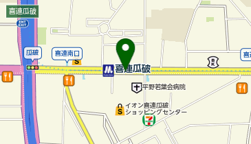 【予約制】Bounce ロッカー 大阪メトロ谷町線 桐生割駅 改札出て左手 収納場所の地図画像