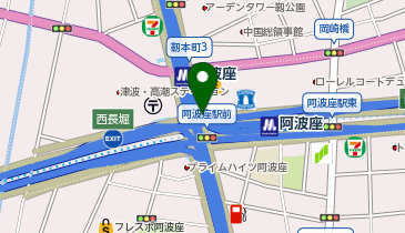 【予約制】Bounce ロッカー 大阪メトロ千日前線 阿波座駅 北改札内 収納スポットの地図画像