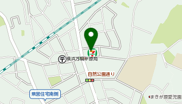 【予約制】Bounce ロッカー セブンイレブン 横浜二俣川2丁目店 保管スポットの地図画像