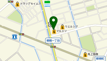 【予約制】Bounce ロッカー マルエツ柳崎保管所の地図画像