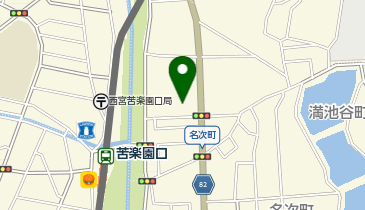 【予約制】Bounce ロッカー ウエルシア西宮北七路店 保管場所の地図画像