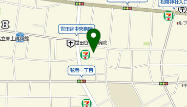 【予約制】Bounce セブンイレブン世田谷中央病院店ロッカー保管場所の地図画像