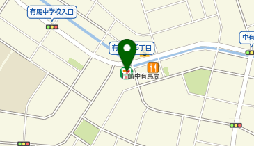 【予約制】Bounce ロッカー セブンイレブン 川崎有馬6丁目店 保管スポットの地図画像