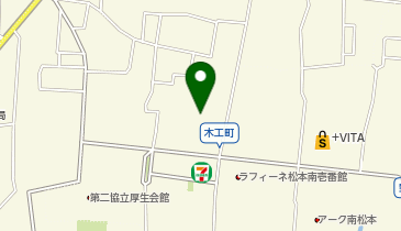 【予約制】Bounce ロッカー ヤマト運輸 松本南営業所 保管スポットの地図画像