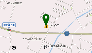 【予約制】Bounce ロッカー ウエルシア小山雨ヶ谷店 収納スポットの地図画像