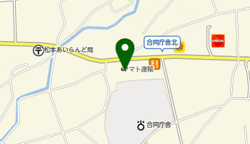 【予約制】Bounce ロッカー ヤマト運輸 松本島田センター 保管場所の地図画像