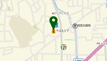 【予約制】Bounce Locker Welcia Nishinomiya Atagoyama Store Storage Spotの地図画像