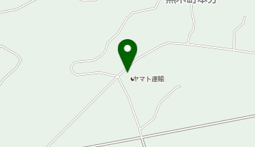 【予約制】Bounce ロッカー ヤマト運輸 黒木センター 保管場所の地図画像