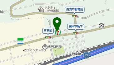 【予約制】Bounce ロッカー セブンイレブン 横浜根岸3丁目店 保管スポットの地図画像