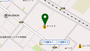 【予約制】Bounce ロッカー サツドラ二十四軒店 収納スポットの地図画像