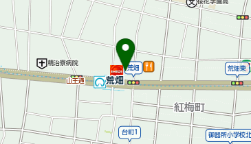 【予約制】Bounce Locker Nagoya City Transportation Bureau Arahata Station Storage Spotの地図画像