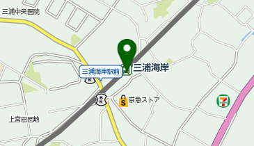 【予約制】Bounce 京浜急行電鉄三浦海岸駅ロッカー保管場所の地図画像