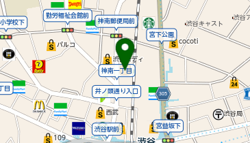 【予約制】Bounce カラオケパセラ渋谷保管場所の地図画像