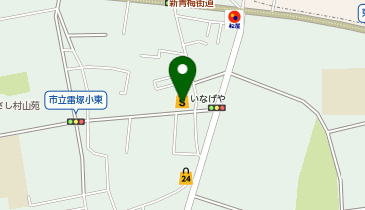 【予約制】Bounce ロッカーいなげや武蔵村山店 収納スポットの地図画像