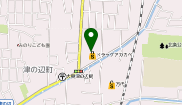 【予約制】Bounce Locker Drugstore Akakabe Tsunohe Branch Storage Spotの地図画像