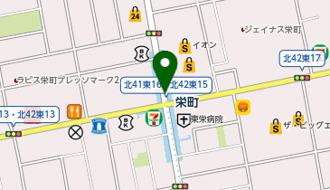 【予約制】Bounce ロッカー 札幌市交通局 栄町駅 預かりスポットの地図画像