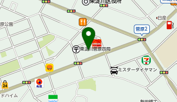 【予約制】Bounce ロッカードラッグストア赤壁東淀川菅原店保管場所の地図画像