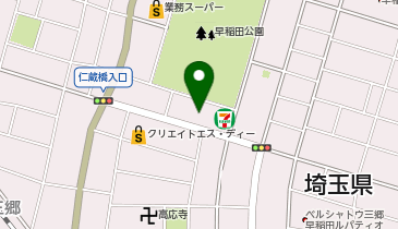 【予約制】Bounce セブンイレブン三郷早稲田4丁目店のロッカー保管場所の地図画像