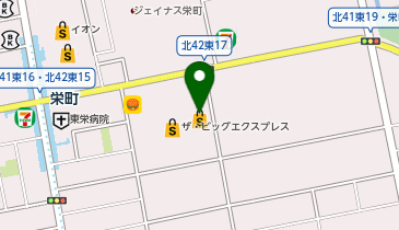 【予約制】Bounce ロッカーさつま栄町店保管場所の地図画像