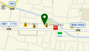 【予約制】Bounce ロッカー マツモトキヨシ 稲田店 収納スポットの地図画像