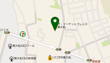 【予約制】Bounce Locker Yaoko Higashiyamato store Storage Spotの地図画像