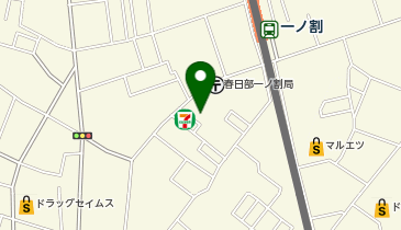 【予約制】Bounce セブンイレブン 春日部一ノ割店 ロッカー 保管場所の地図画像