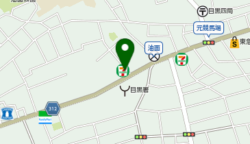 【予約制】Bounce ロッカー セブンイレブン 目黒中町1丁目店 保管場所の地図画像