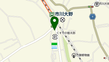 【予約制】Bounce ロッカー福太郎薬局 市川大野駅前店預かりスポットの地図画像