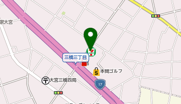 【予約制】Bounce ロッカー セブンイレブン さいたま三橋3丁目店 保管スポットの地図画像