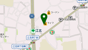 【予約制】Bounce ロッカーライフ港北駅前収納スポットの地図画像
