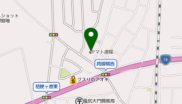 【予約制】Bounce ロッカー ヤマト運輸 塩尻大門センター 保管場所の地図画像