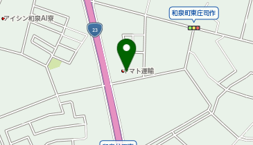 【予約制】Bounce Locker Yamato Transport Anjo Izumi Center Storage Spotの地図画像