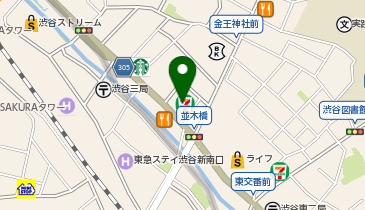 【予約制】Bounce ロッカー ヤマト運輸渋谷駅営業所 保管場所の地図画像